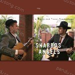 Tunni Songs MP3 Download