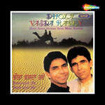 Dhola Vasda Raven Album Download