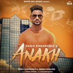 Sukh Shahpuria Songs MP3 Download