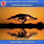 Amar Thapa
