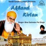 Akhand Kirtan - Bhai Satinder Pal Singh Song Download
