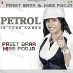 Petrol Ik Tere Karke Album Download