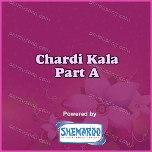 Chardi Kala Part A Bhai Mehtab Singh MP3 Download