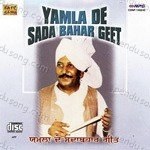 Yamla De Sada Bahar Geet Album Download