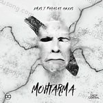 EMES Songs MP3 Download