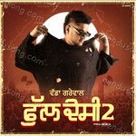 Full Desi 2 Album Download
