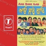 Aao Saare Gao 2005 Album Download