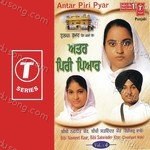 Bibi Satwinder Kaur-Chandigarh Wale Songs MP3 Download