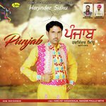 Punjab Album Download
