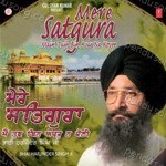 Mere Satgura Album Download