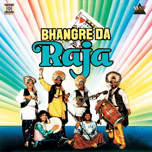 Bhangre Da Raja Apna Sangeet MP3 Download