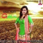 Gurjeet Malhi Songs MP3 Download