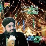 Farhan Qadri Songs MP3 Download