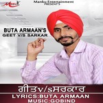 Buta Armaan