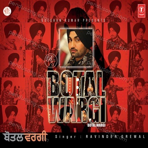 Bottle Wargi Ravinder Grewal MP3 Download