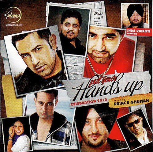 Putts Up Ur Hand 2010 Gippy Grewal MP3 Download