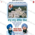 Waho Waho Gobind Singh Album Download