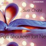 Patli Shoukeen Jatt Ne Album Download