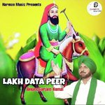 Gurjant Komal Songs MP3 Download