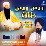 Ram Ram Bol Album Download