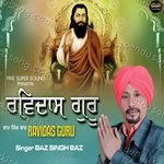 Baaz Singh Baaz Songs MP3 Download