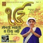 Jamman Maran N Tin Kau Album Download