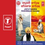Japji Sahib Raehraas Sahib Album Download