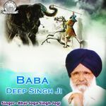 Baba Deep Singh Ji Album Download