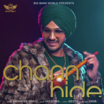 Sikander Singh Songs MP3 Download