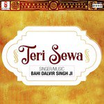 Teri Sewa Album Download