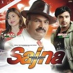 Sajna - Alka Yagnik Song Download