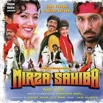 Mirza Sahiba Album Download