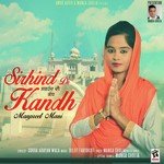 Sirhind Di Kandh Album Download