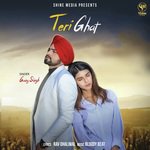 Gony Singh Songs MP3 Download