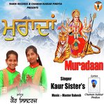 Kaur Sister's