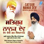 Satgur Nanak Dev Dev Devi Sab Dheyaveh Album Download