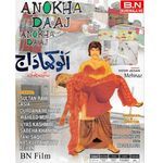 Anokha Daaj Album Download