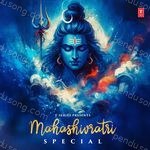 Mahashivratri Special Album Download