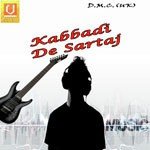 Babbu Jalandhria Songs MP3 Download