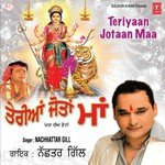 Nacchatar Gill Songs MP3 Download