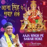 Mukesh Kumar Songs MP3 Download