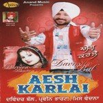 Devinder Bul Songs MP3 Download