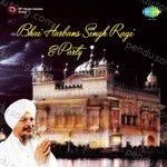 Bhai Harbans Singh Ragi & Party Album Download