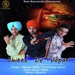 Pardeep Gehal