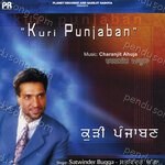 Kuri Punjaban Album Download