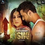Aatishbaazi Ishq Album Download
