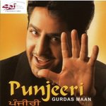 Punjeeri Album Download