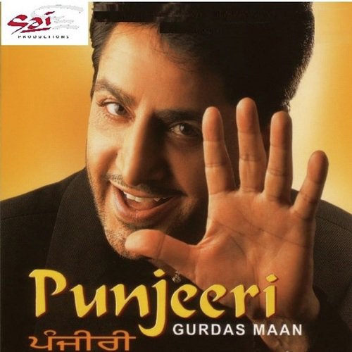 Punjeeri Gurdas Maan MP3 Download