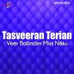 Tasveeran Terian Album Download