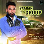 Deep Kuldeep
